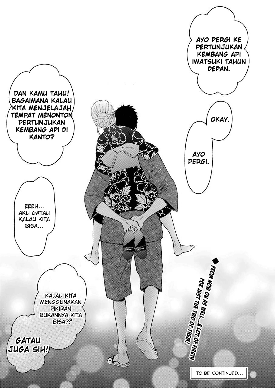 sono-bisque-doll-wa-koi-wo-suru - Chapter: 38