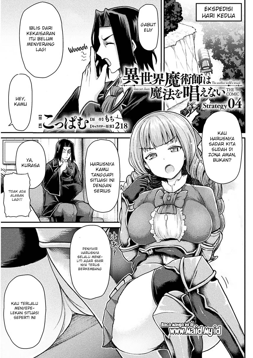 isekai-majutsushi-wa-mahou-wo-tonaenai - Chapter: 4