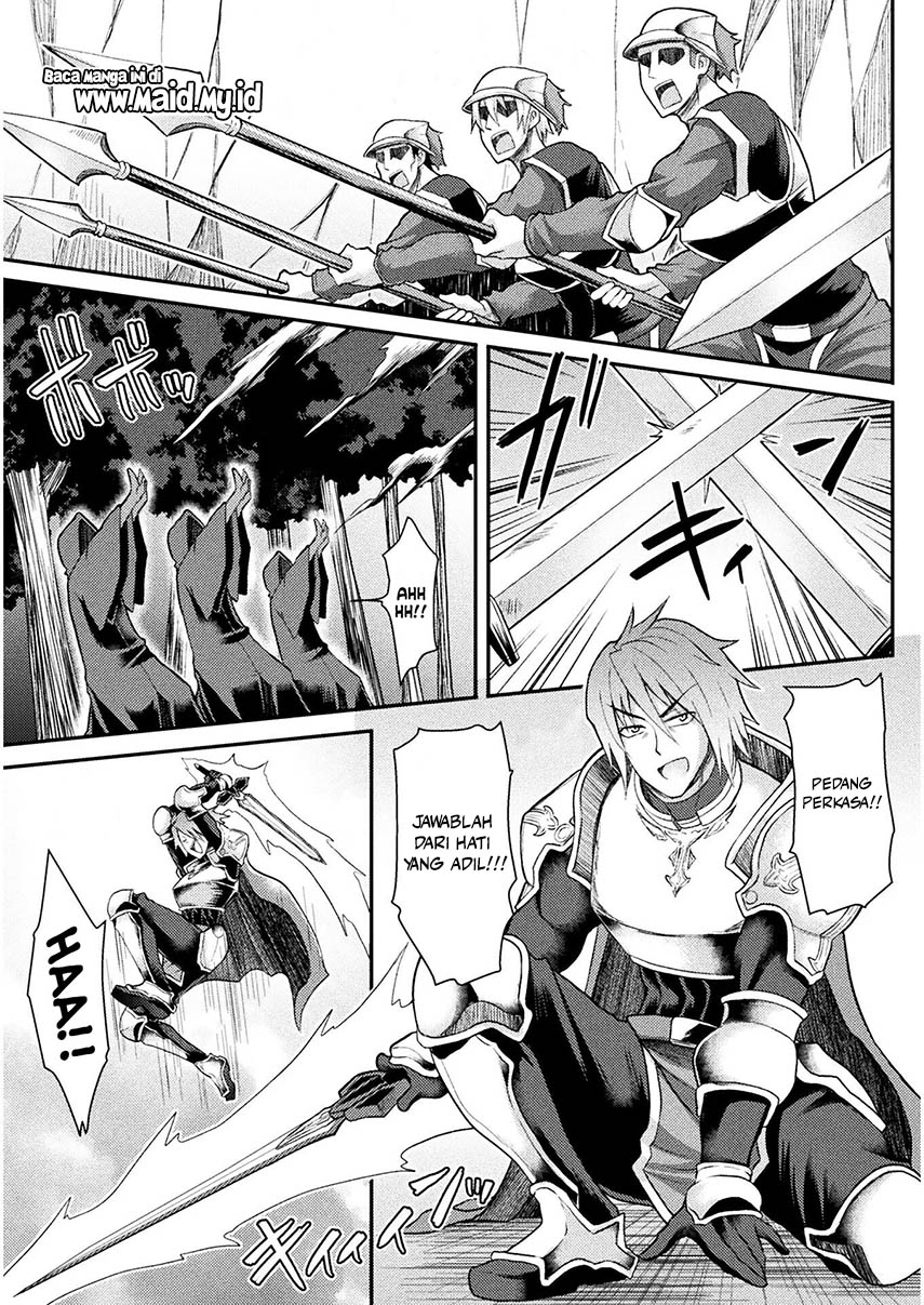 isekai-majutsushi-wa-mahou-wo-tonaenai - Chapter: 4