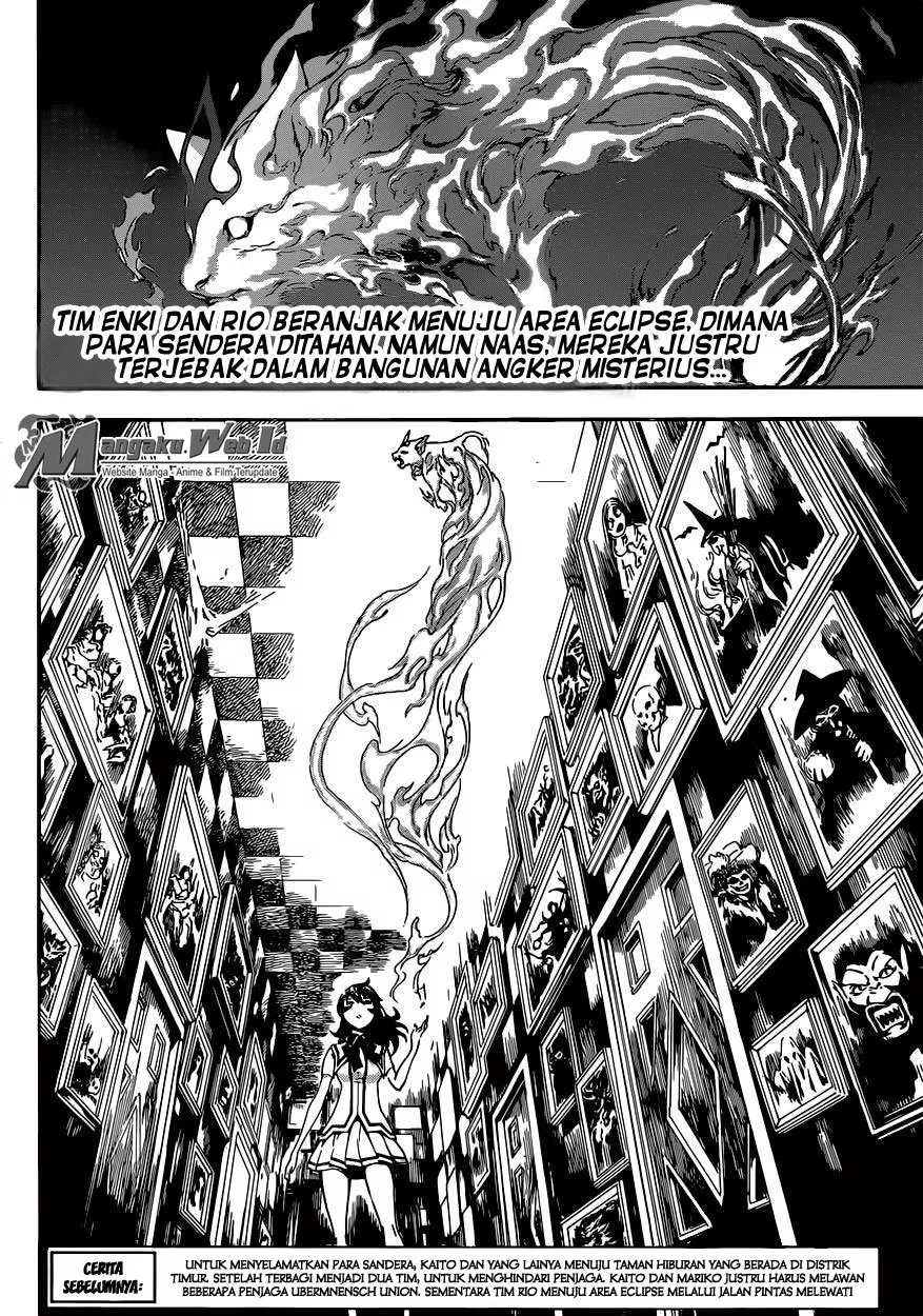 area-d-inou-ryouiki - Chapter: 62