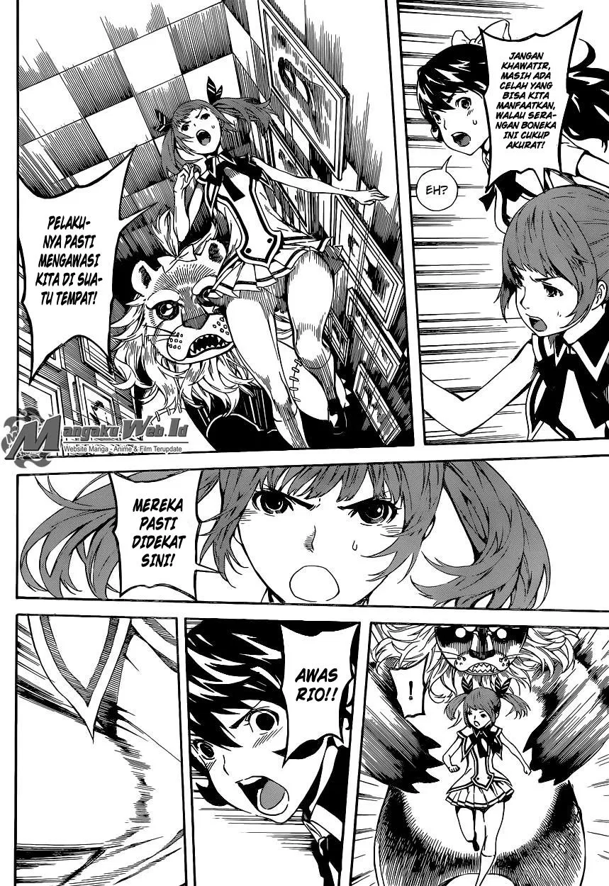area-d-inou-ryouiki - Chapter: 62