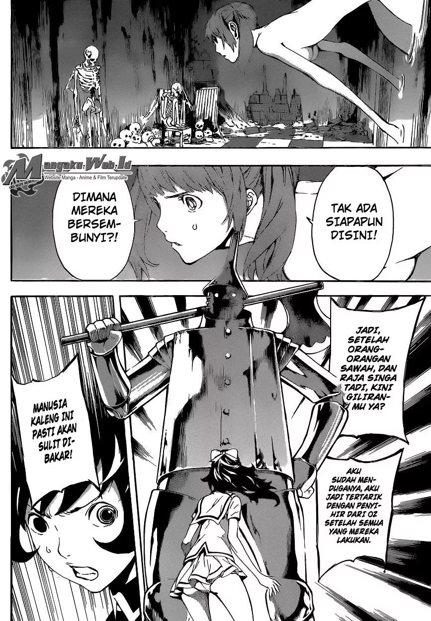 area-d-inou-ryouiki - Chapter: 62