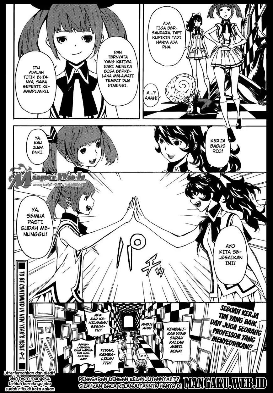area-d-inou-ryouiki - Chapter: 62