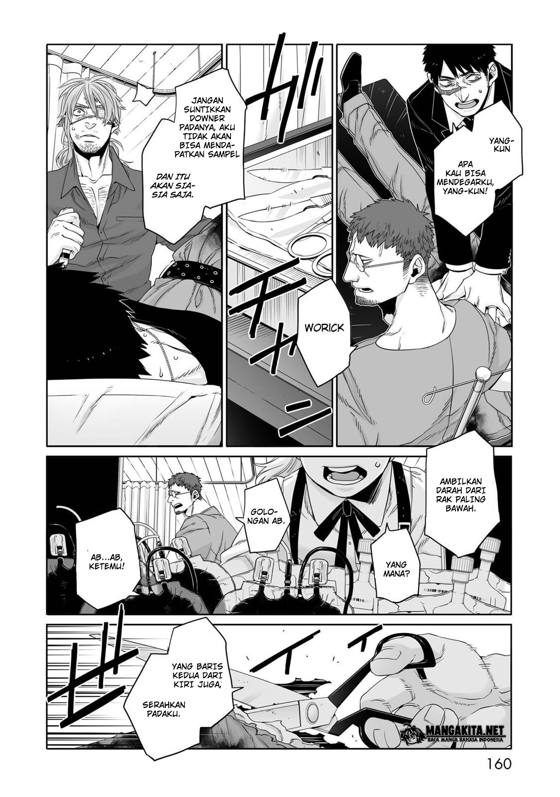 gangsta - Chapter: 34