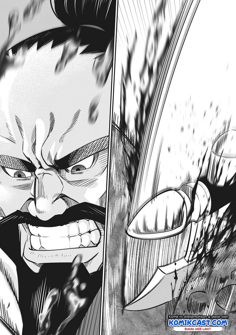 tsuihou-sareta-tenshou-juu-kishi-ha-gemu-chishiki-de-musou-suru - Chapter: 8