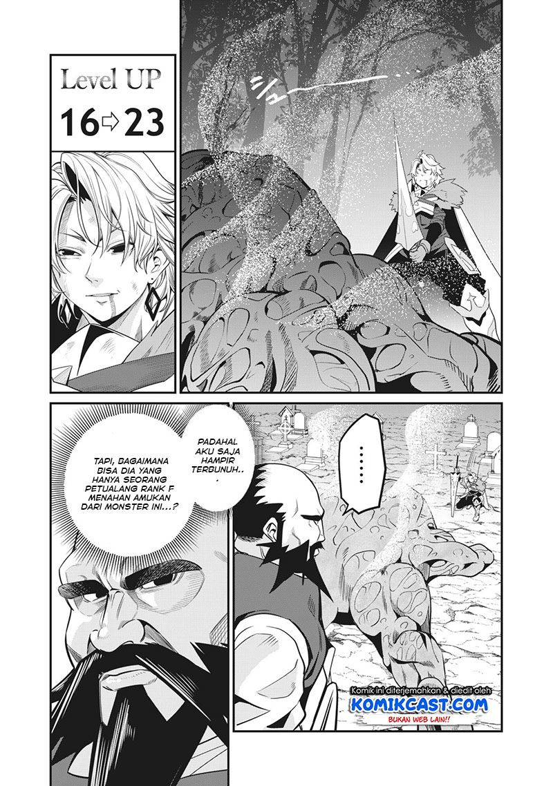 tsuihou-sareta-tenshou-juu-kishi-ha-gemu-chishiki-de-musou-suru - Chapter: 8