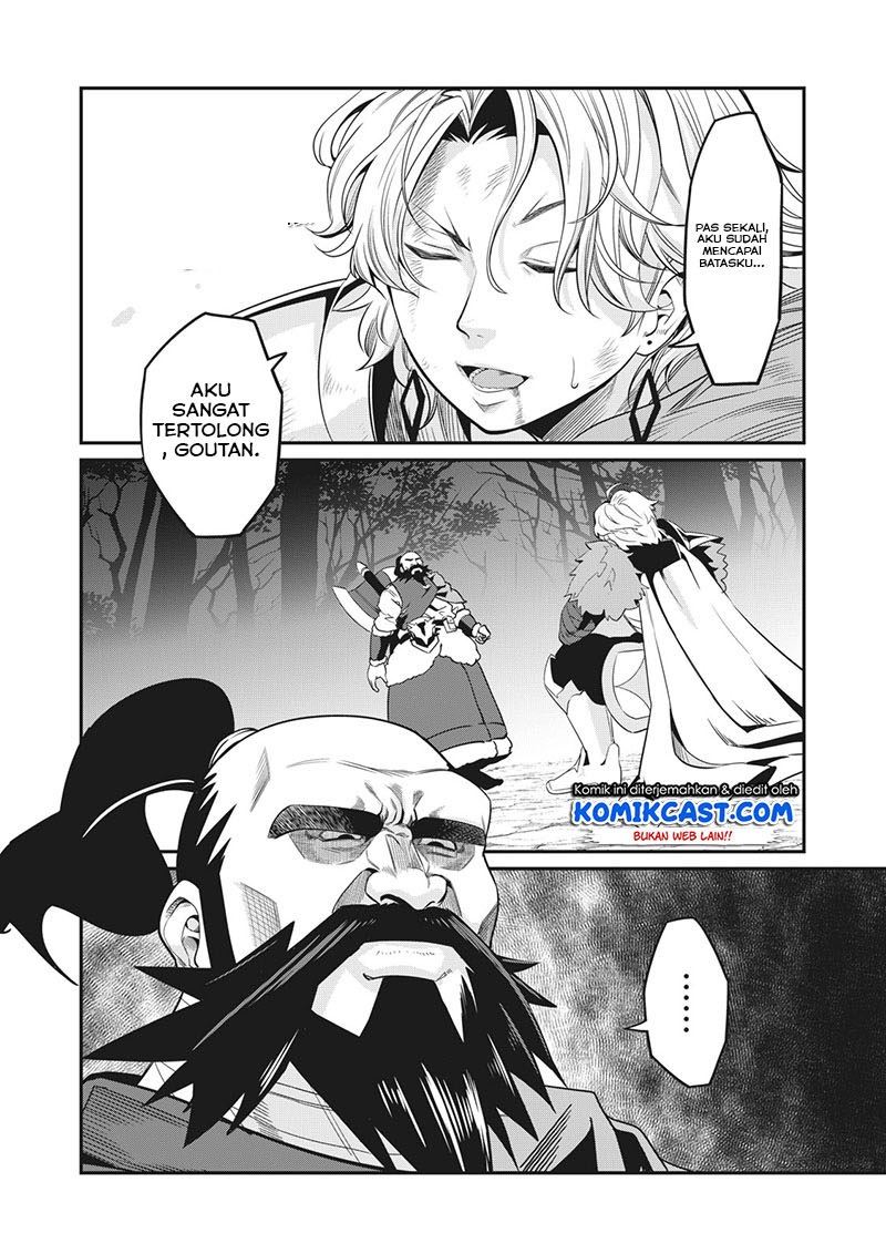 tsuihou-sareta-tenshou-juu-kishi-ha-gemu-chishiki-de-musou-suru - Chapter: 8