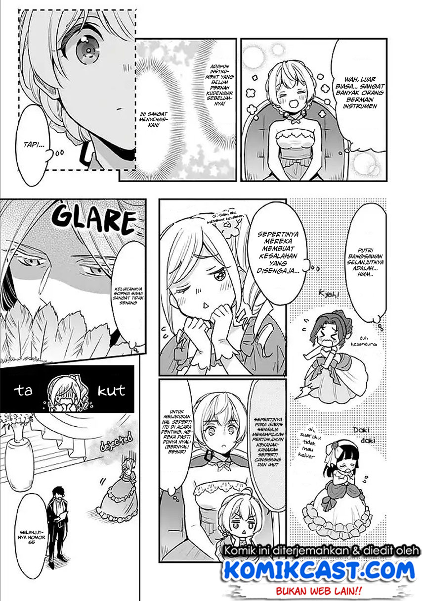 im-the-princes-consort-candidate-however-i-believe-i-can-certainly-surpass-it - Chapter: 02.2