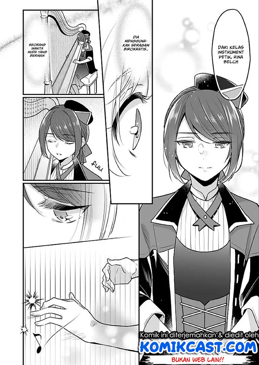 im-the-princes-consort-candidate-however-i-believe-i-can-certainly-surpass-it - Chapter: 02.2