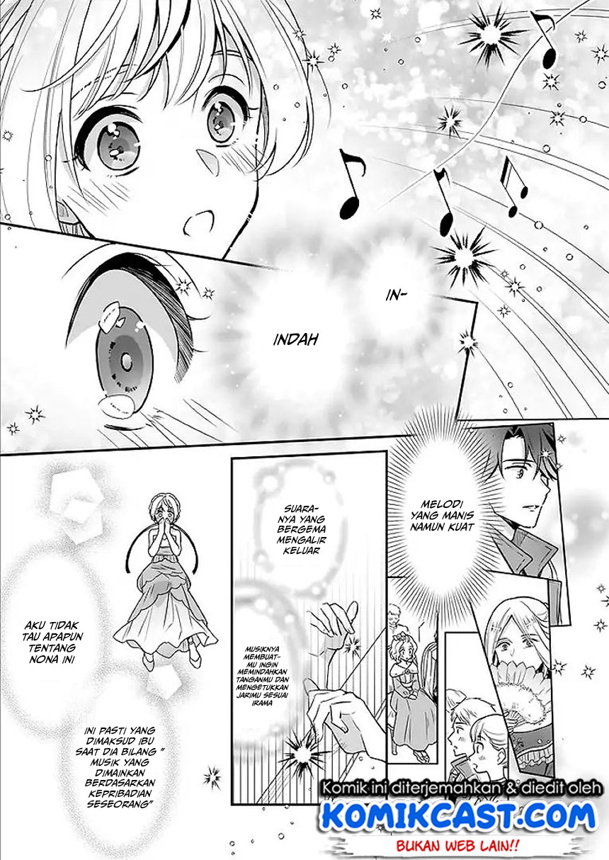 im-the-princes-consort-candidate-however-i-believe-i-can-certainly-surpass-it - Chapter: 02.2