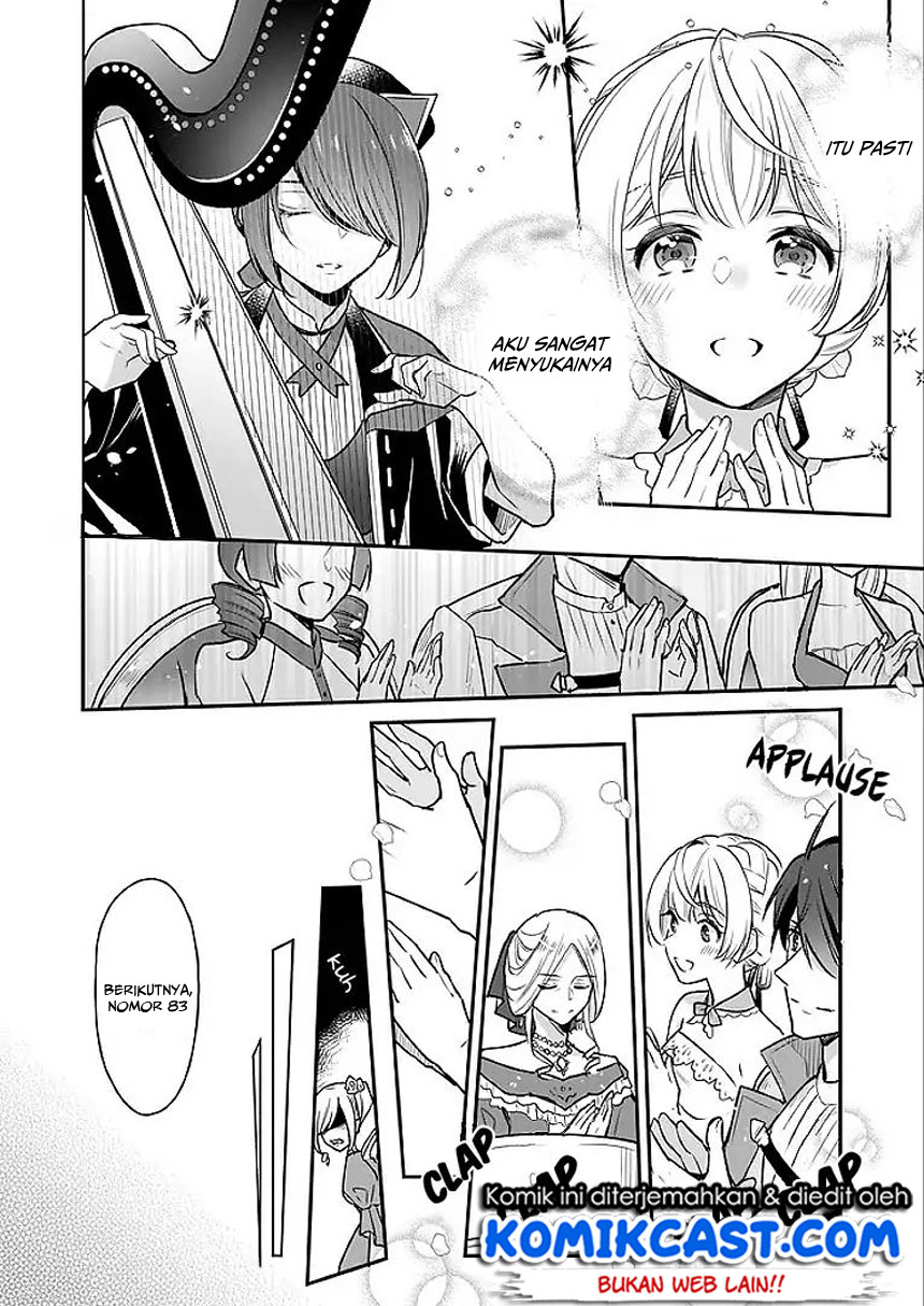 im-the-princes-consort-candidate-however-i-believe-i-can-certainly-surpass-it - Chapter: 02.2