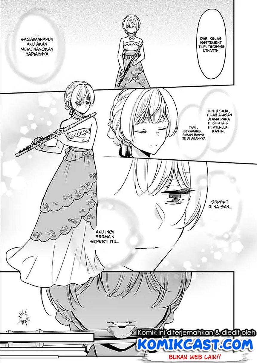 im-the-princes-consort-candidate-however-i-believe-i-can-certainly-surpass-it - Chapter: 02.2