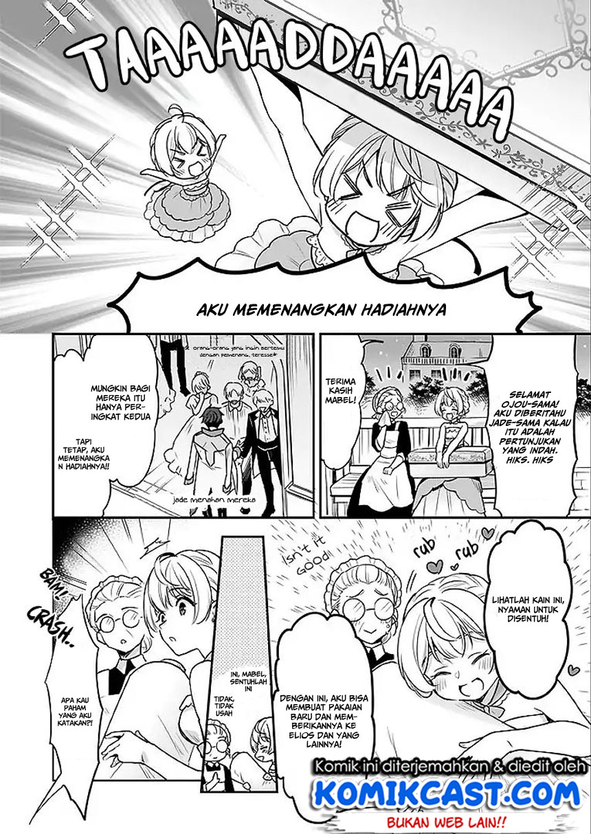 im-the-princes-consort-candidate-however-i-believe-i-can-certainly-surpass-it - Chapter: 02.2
