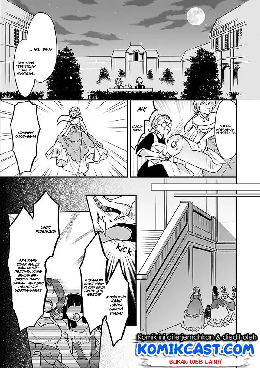 im-the-princes-consort-candidate-however-i-believe-i-can-certainly-surpass-it - Chapter: 02.2