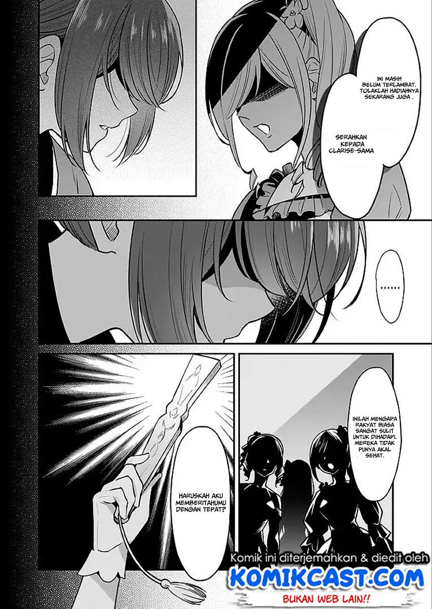 im-the-princes-consort-candidate-however-i-believe-i-can-certainly-surpass-it - Chapter: 02.2