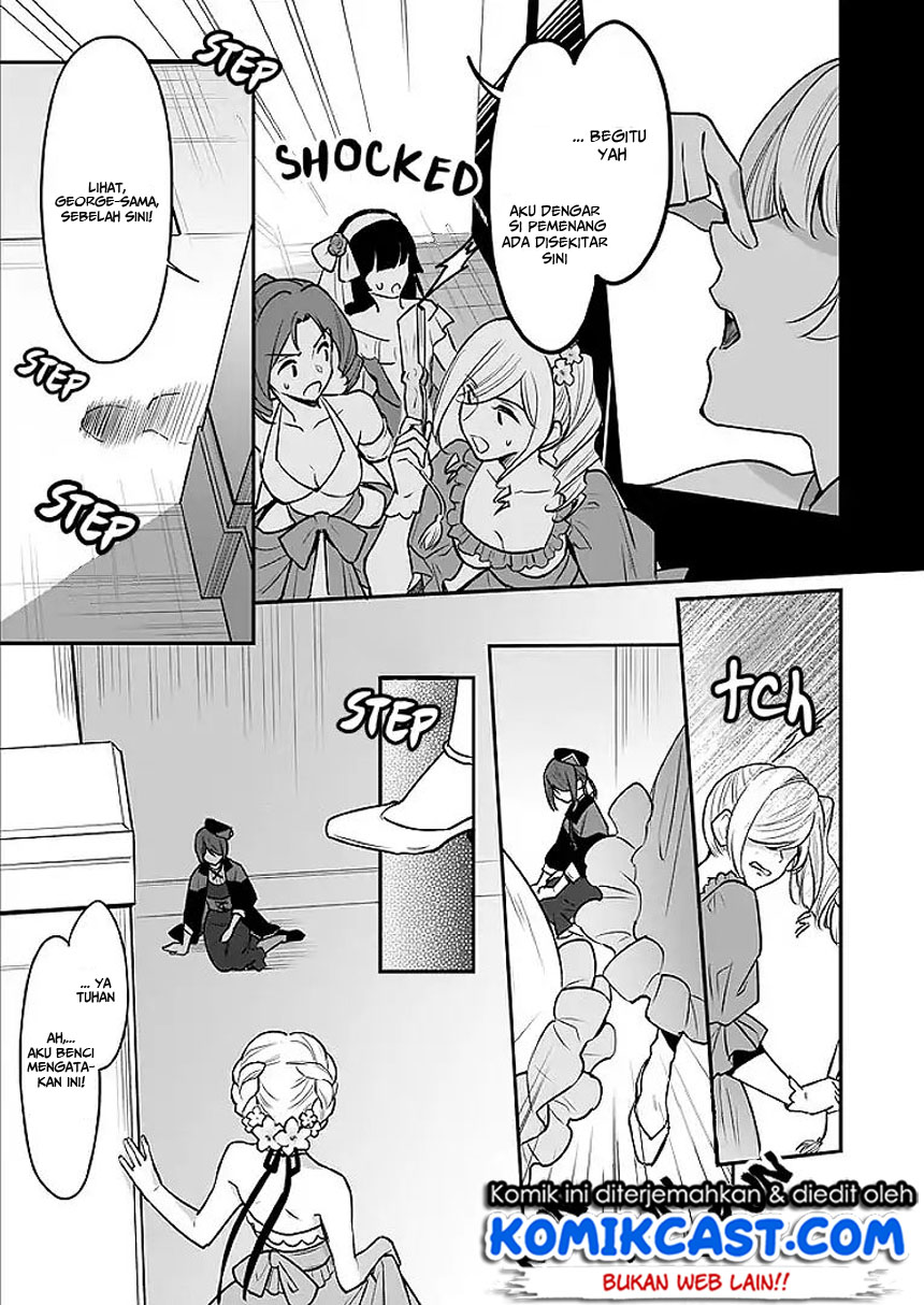 im-the-princes-consort-candidate-however-i-believe-i-can-certainly-surpass-it - Chapter: 02.2