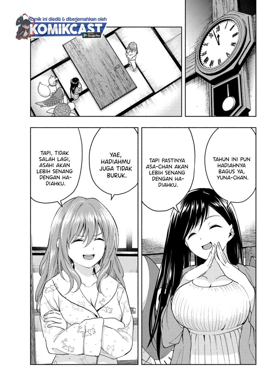 amagami-san-chi-no-enmusubi - Chapter: 13