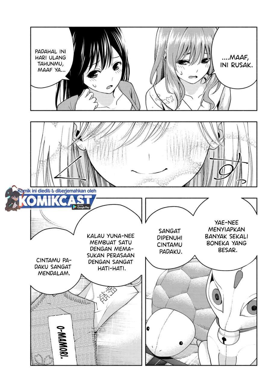 amagami-san-chi-no-enmusubi - Chapter: 13