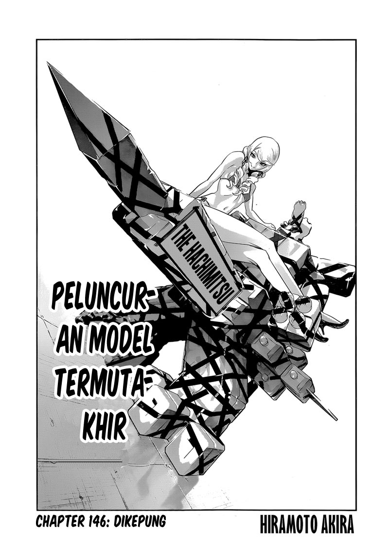 prison-school - Chapter: 146