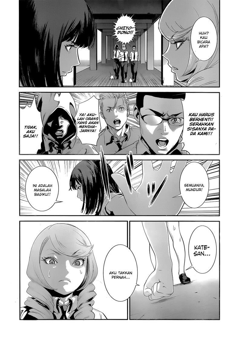 prison-school - Chapter: 146