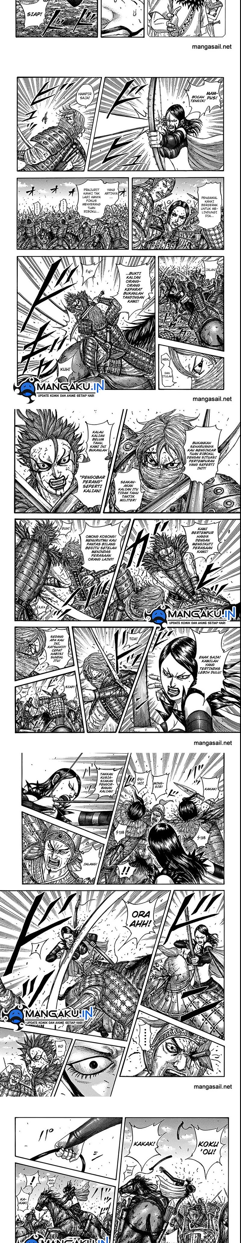 kingdom - Chapter: 746