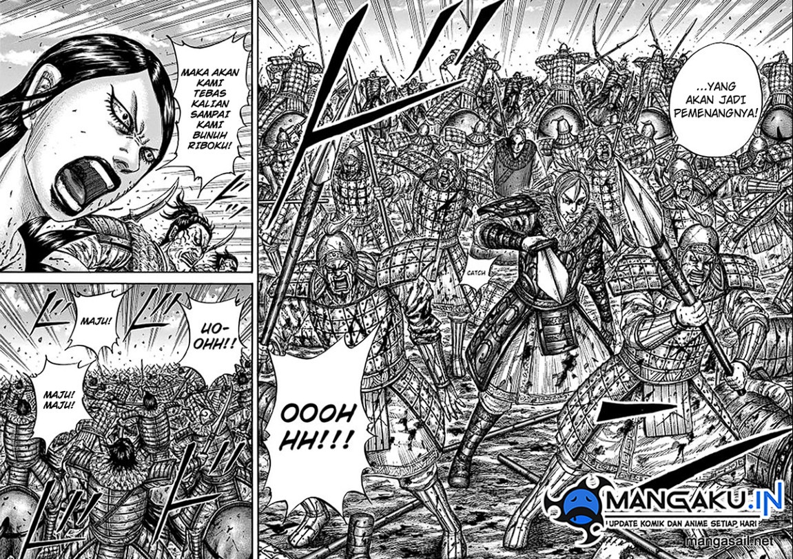 kingdom - Chapter: 746