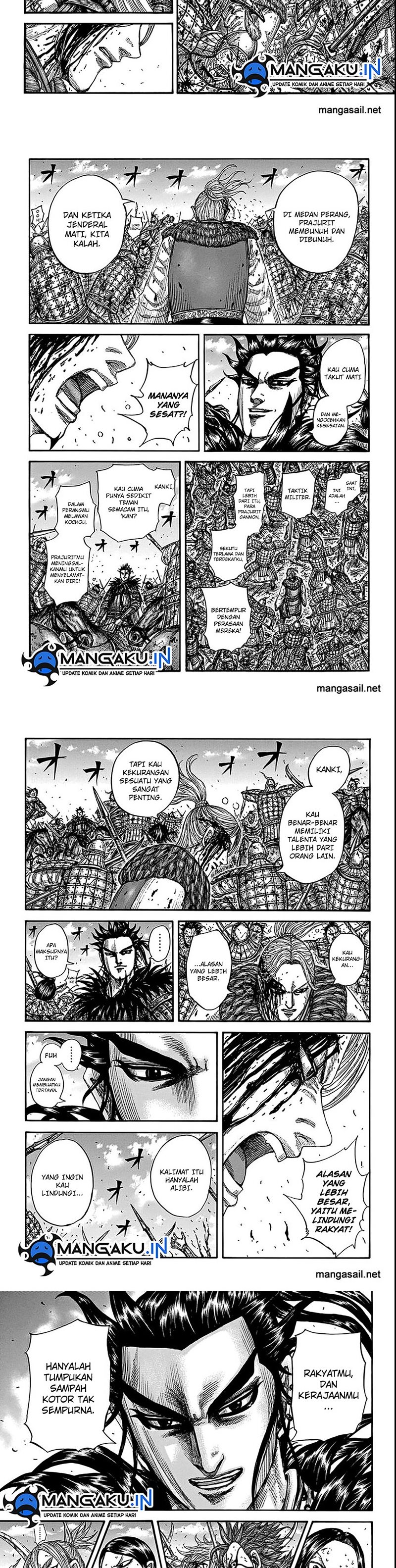 kingdom - Chapter: 746