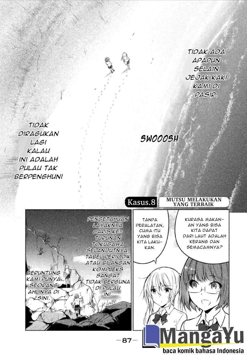 sounan-desu-ka - Chapter: 8