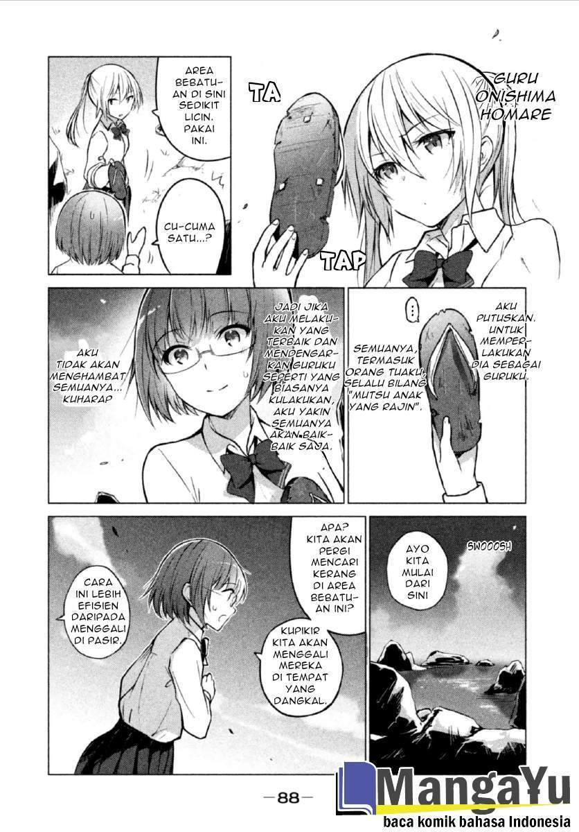 sounan-desu-ka - Chapter: 8