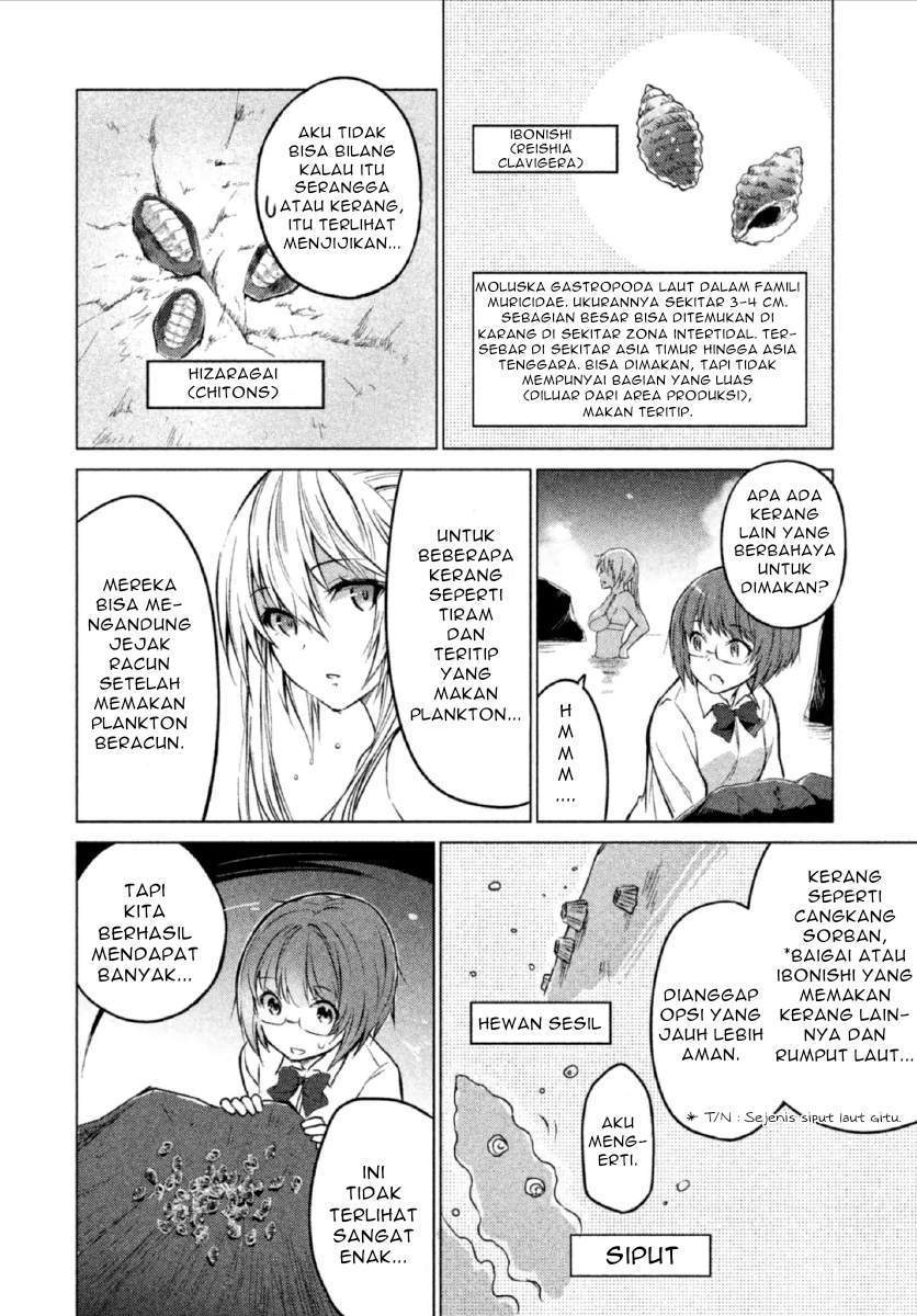 sounan-desu-ka - Chapter: 8