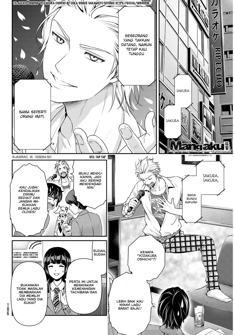 domestic-na-kanojo - Chapter: 62