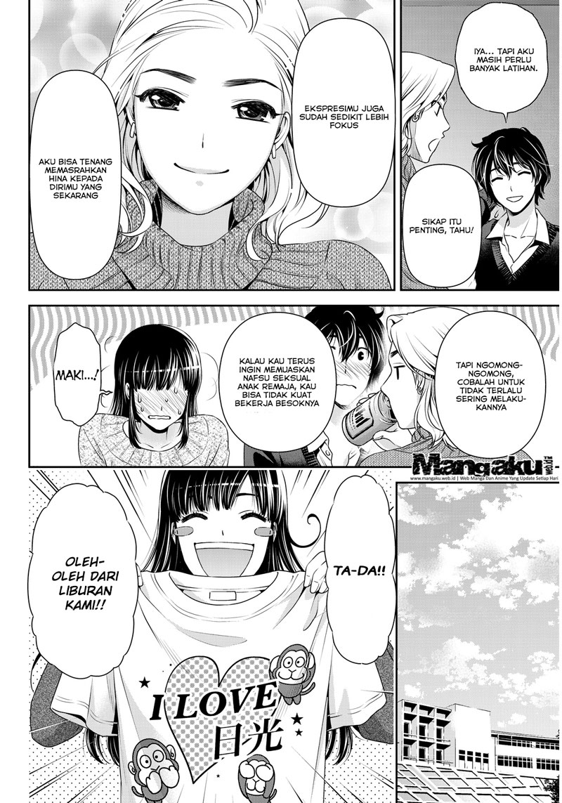 domestic-na-kanojo - Chapter: 62