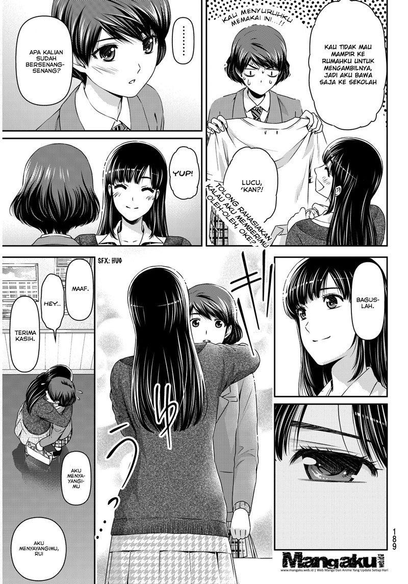 domestic-na-kanojo - Chapter: 62