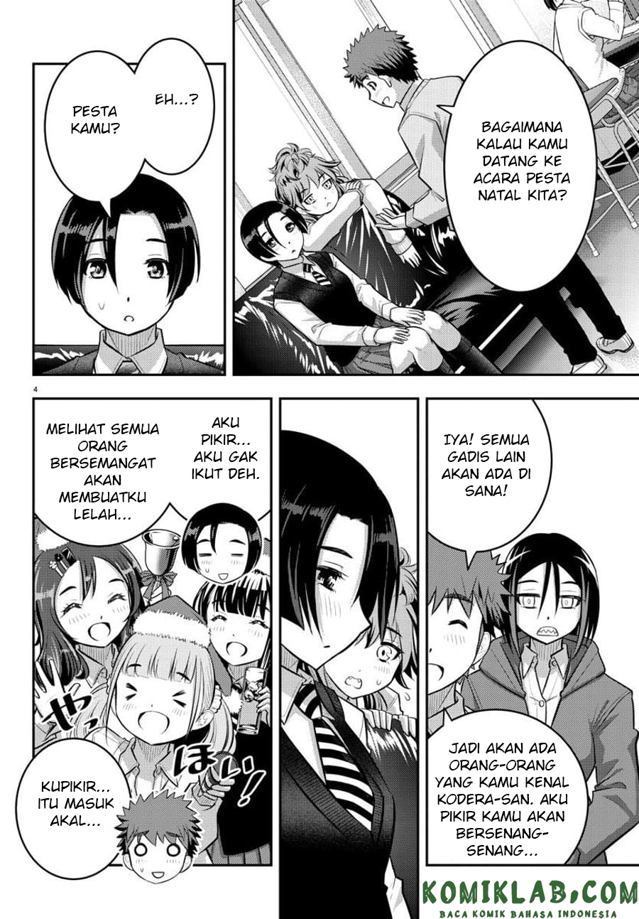 yankee-jk-kuzuhana-chan - Chapter: 56