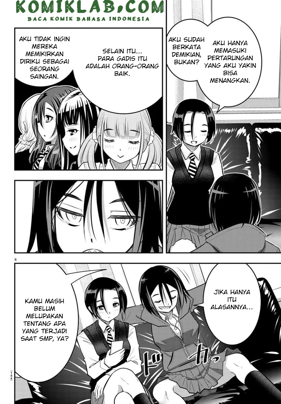 yankee-jk-kuzuhana-chan - Chapter: 56