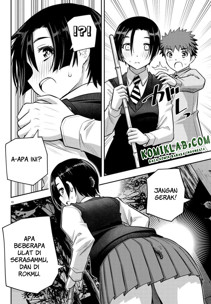 yankee-jk-kuzuhana-chan - Chapter: 56