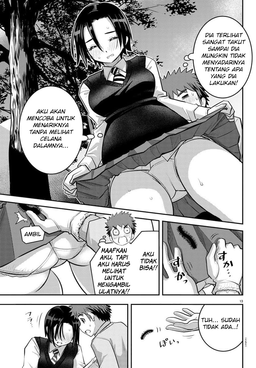 yankee-jk-kuzuhana-chan - Chapter: 56