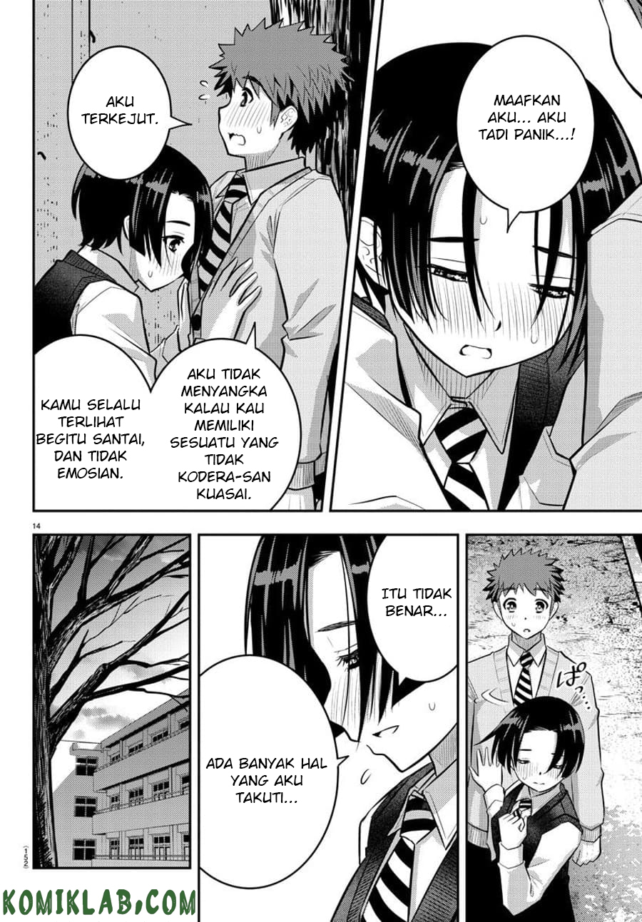 yankee-jk-kuzuhana-chan - Chapter: 56