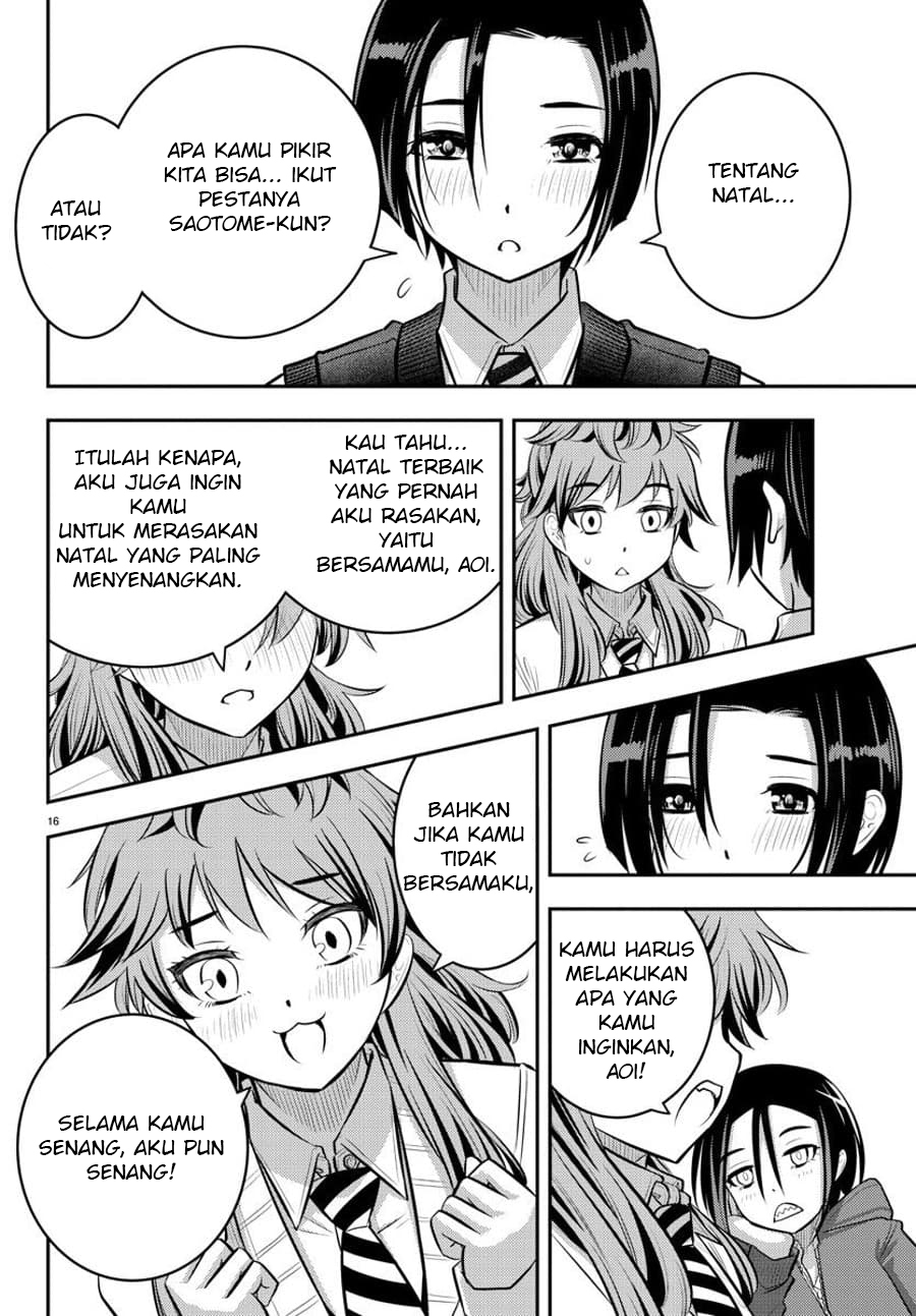 yankee-jk-kuzuhana-chan - Chapter: 56