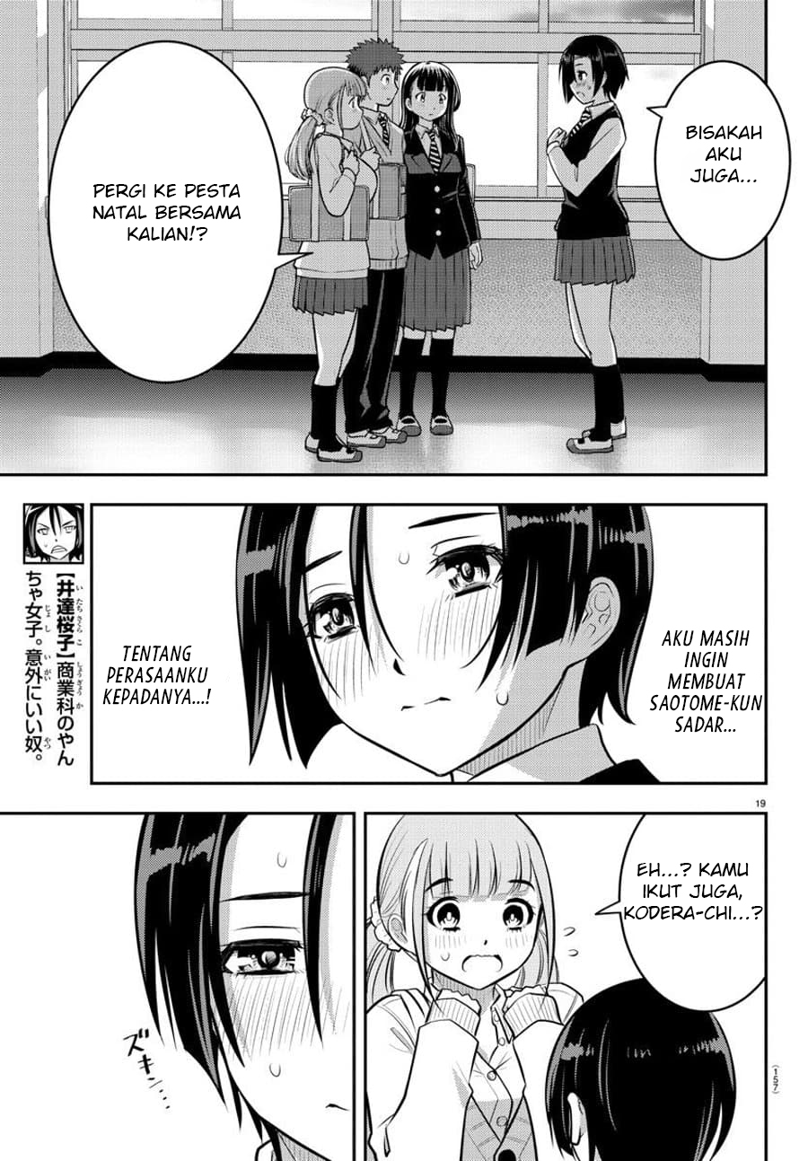 yankee-jk-kuzuhana-chan - Chapter: 56