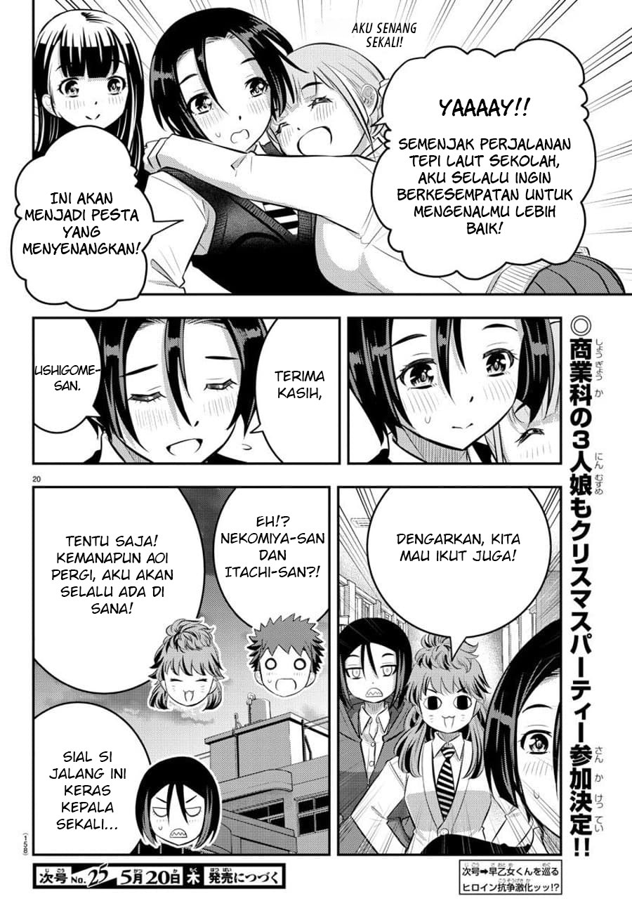 yankee-jk-kuzuhana-chan - Chapter: 56