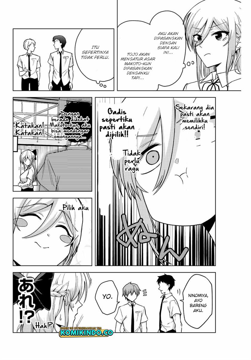 the-death-game-is-all-that-saotome-san-has-left - Chapter: 25