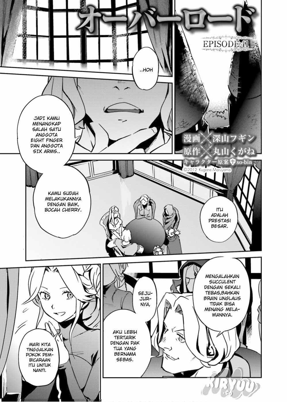 overlord - Chapter: 41