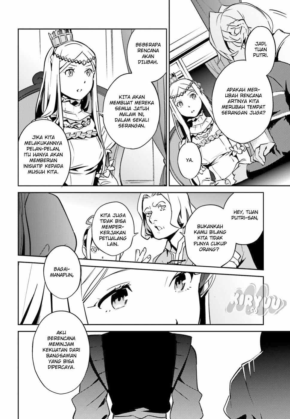 overlord - Chapter: 41