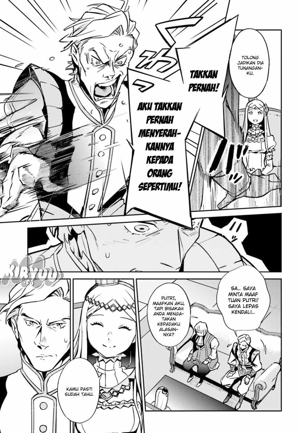 overlord - Chapter: 41