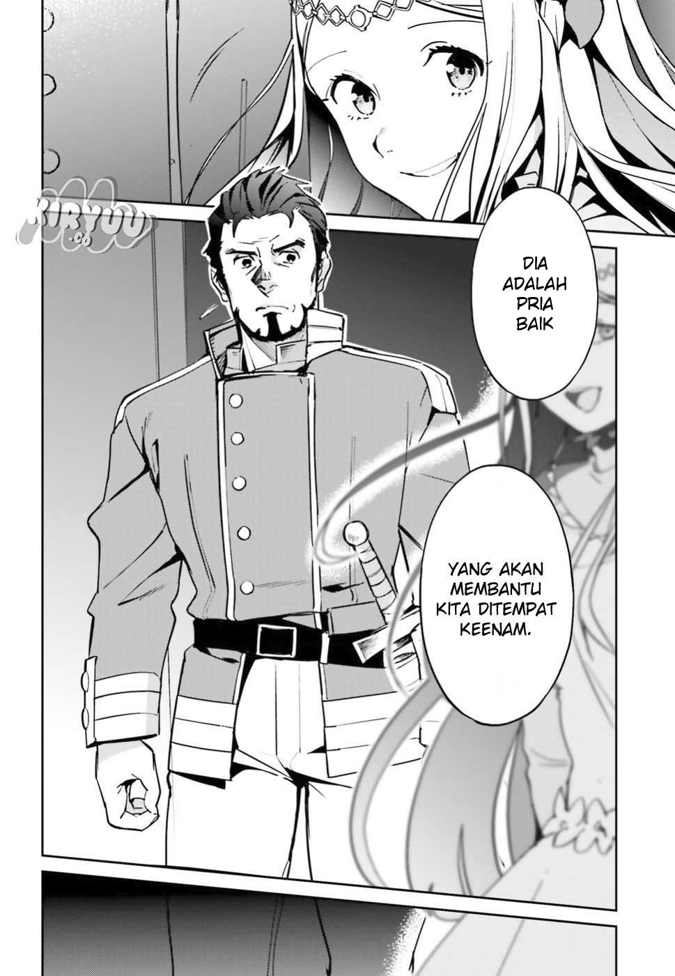 overlord - Chapter: 41