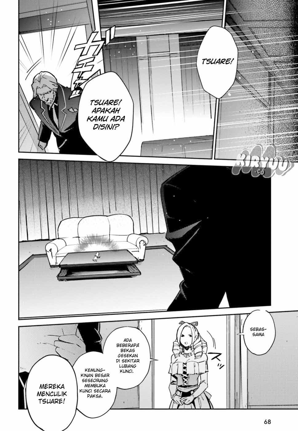 overlord - Chapter: 41