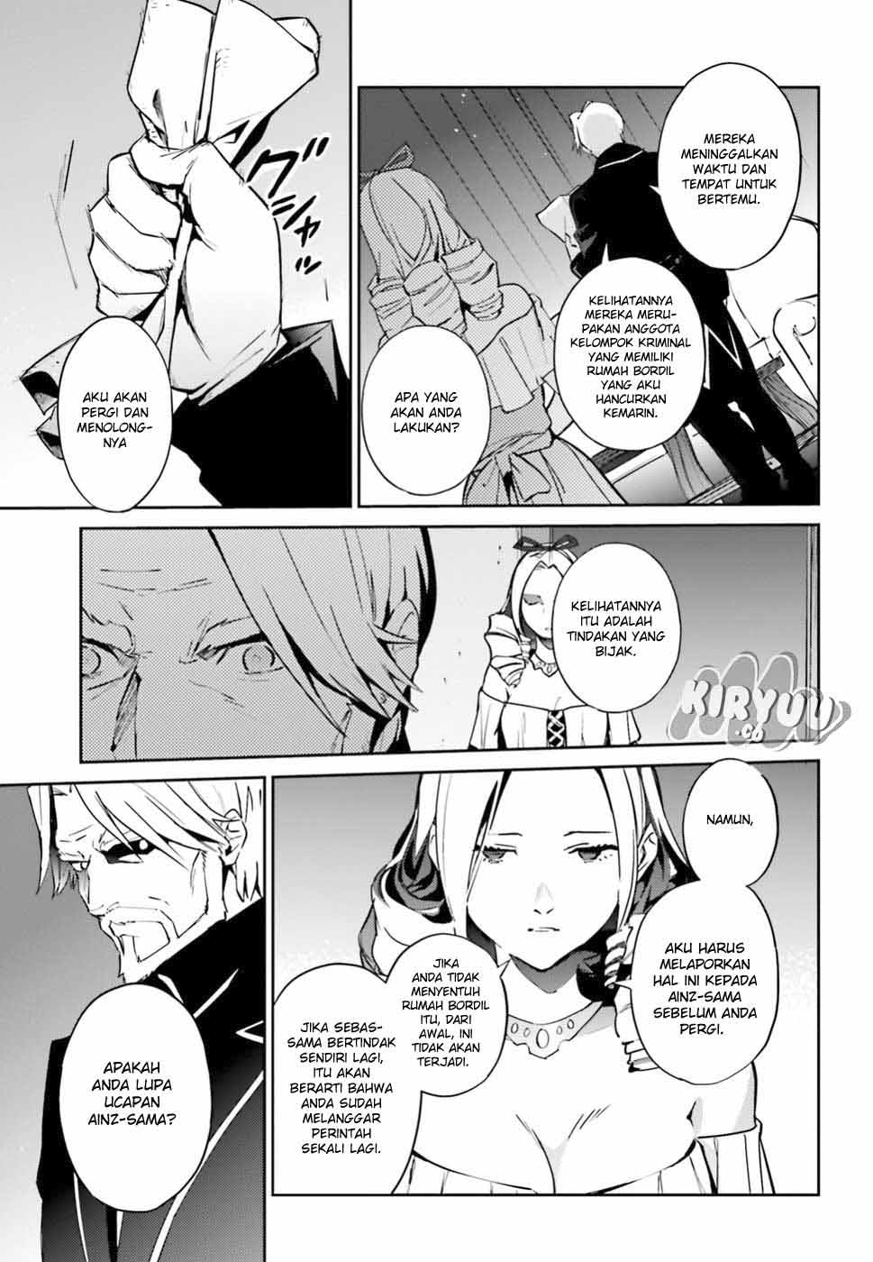 overlord - Chapter: 41