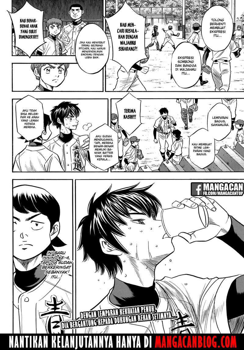 diamond-no-ace-act-2 - Chapter: 123