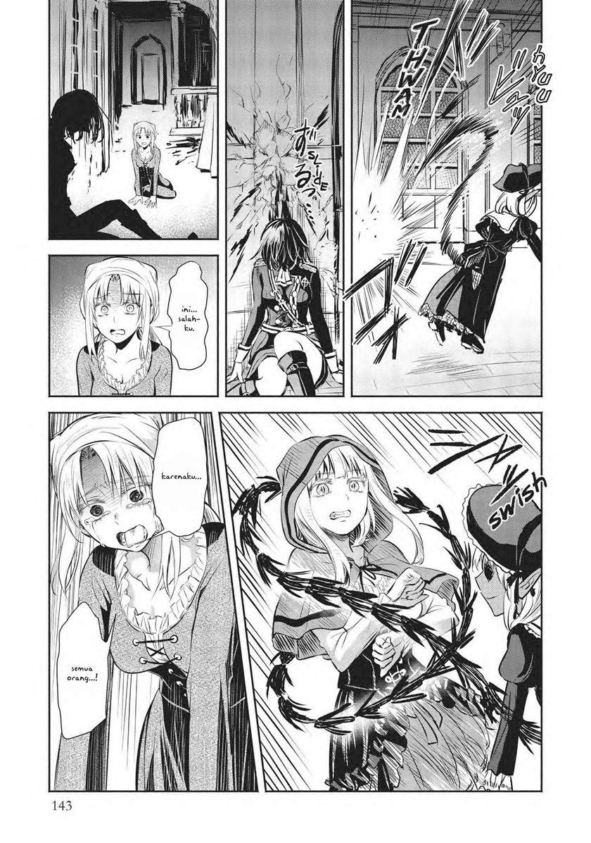 scarlet-yuino-chiri - Chapter: 5